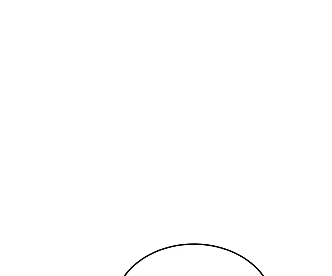 Empowering My Kind in the Apocalypse Chapter 38 – Page 84
