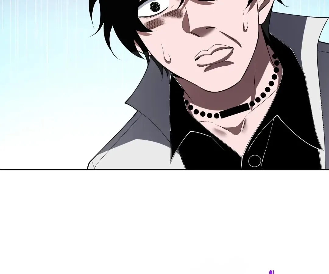 Empowering My Kind in the Apocalypse Chapter 38 – Page 86