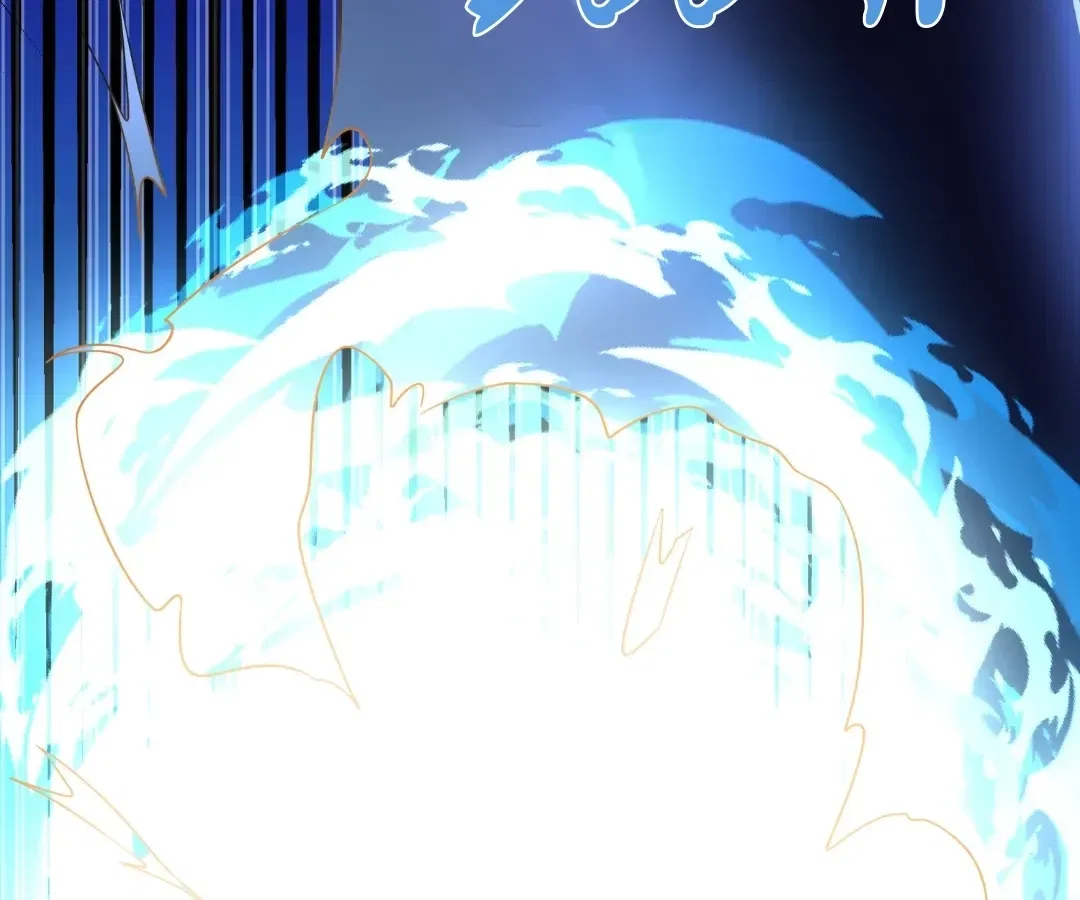 Empowering My Kind in the Apocalypse Chapter 38 – Page 166