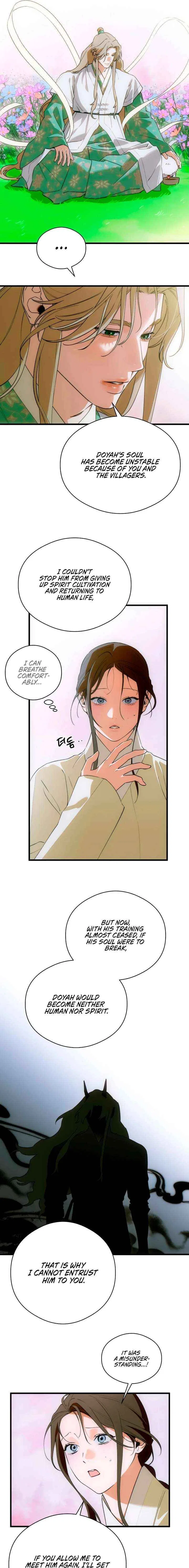 Demon’s Wish Chapter 88 – Page 13