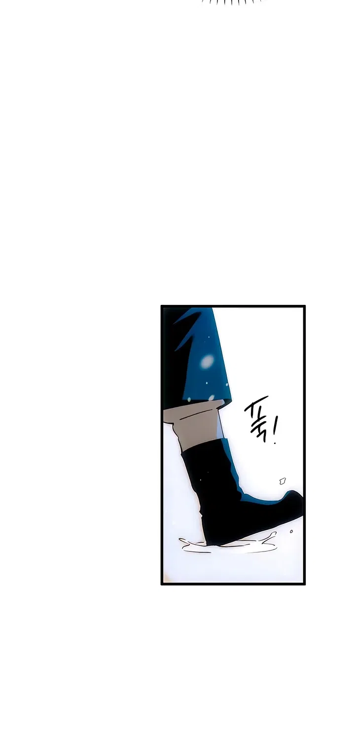 Demon’s Wish Chapter 86 – Page 15