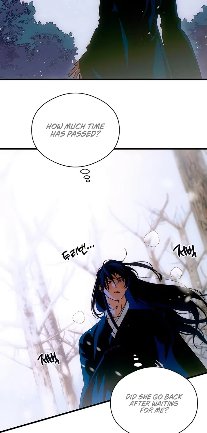 Demon’s Wish Chapter 86 – Page 22
