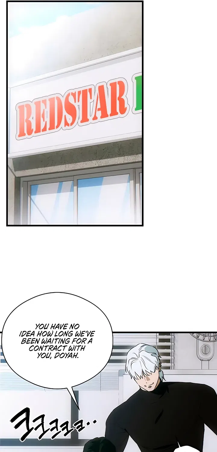 Demon’s Wish Chapter 86 – Page 57