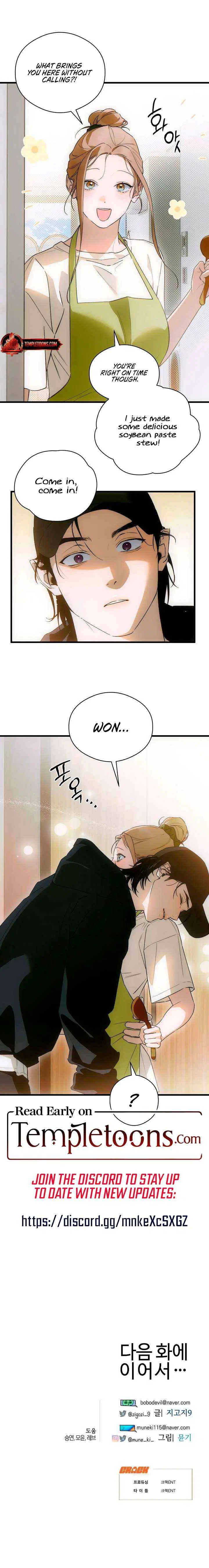 Demon’s Wish Chapter 84 – Page 9