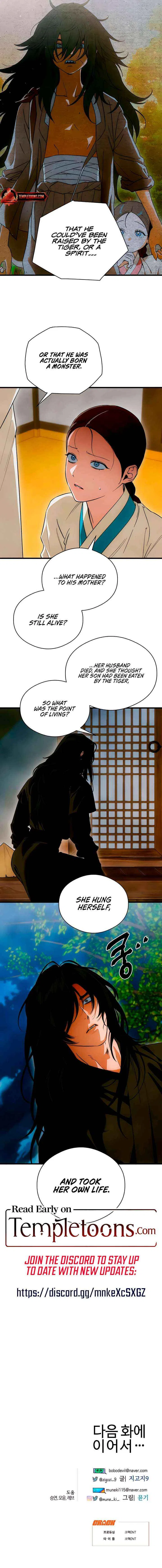Demon’s Wish Chapter 82 – Page 8