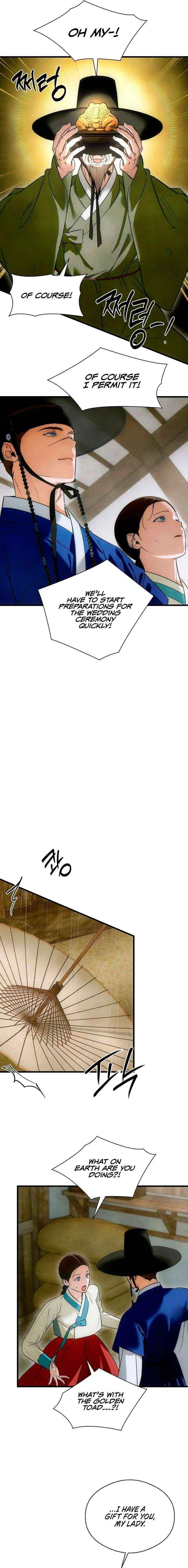 Demon’s Wish Chapter 81 – Page 9