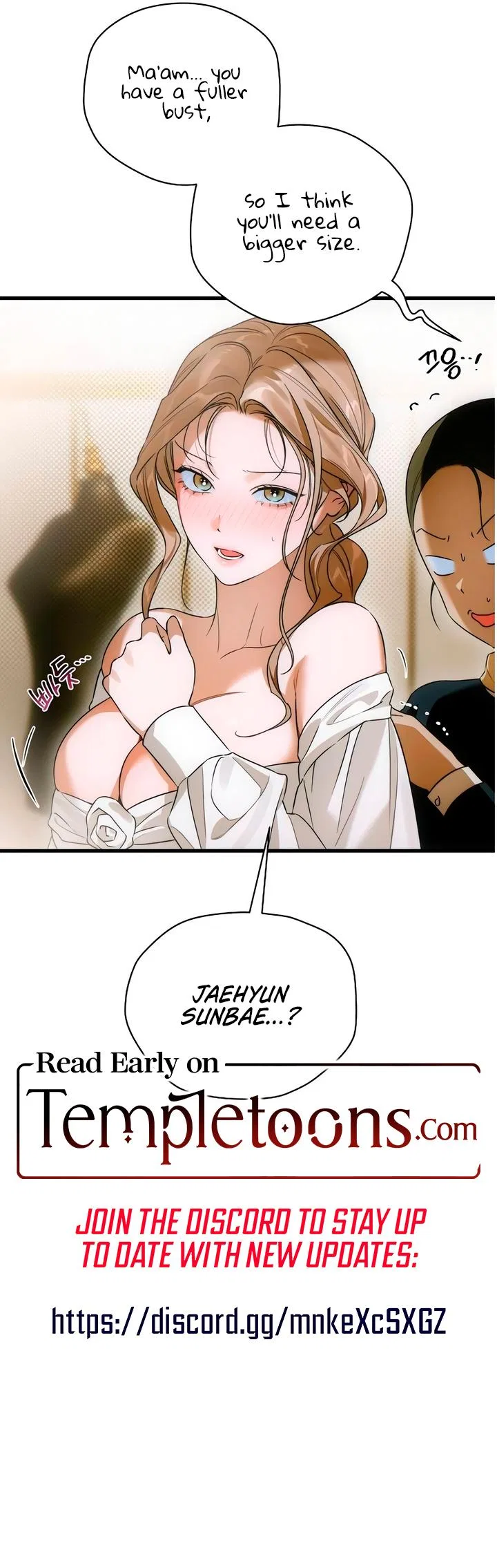Demon’s Wish Chapter 79 – Page 8