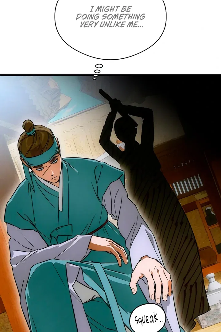 Demon’s Wish Chapter 76 – Page 3