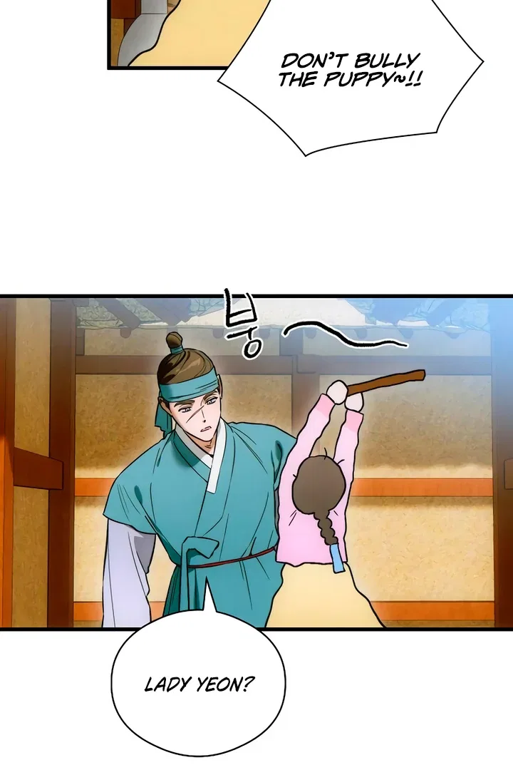 Demon’s Wish Chapter 76 – Page 8