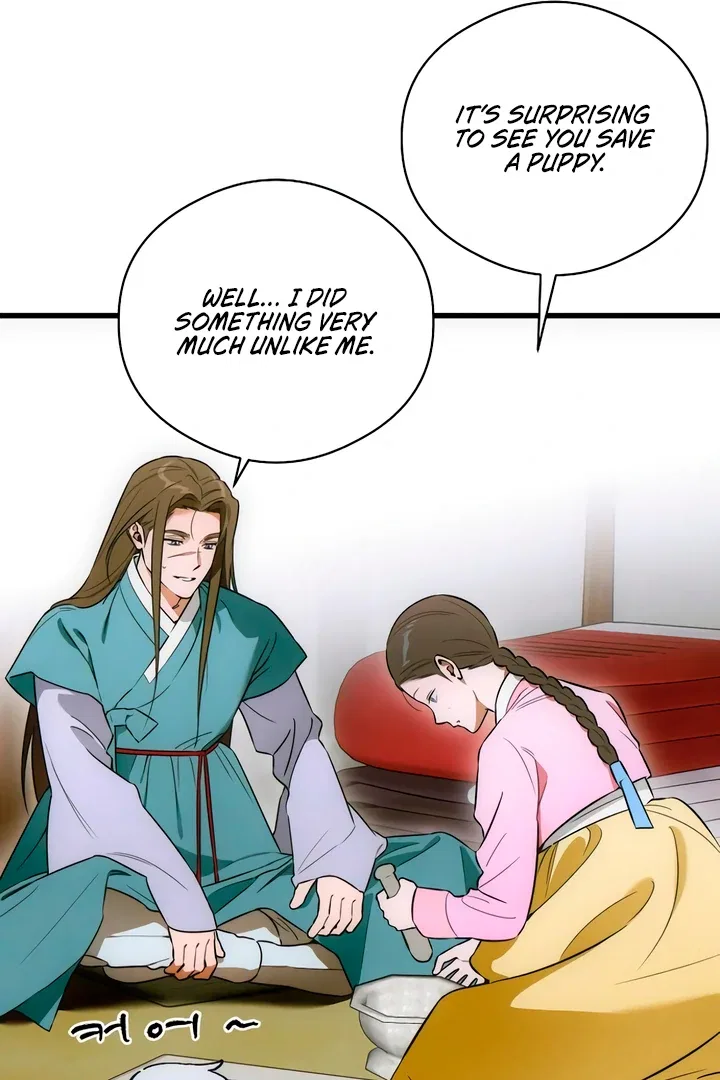 Demon’s Wish Chapter 76 – Page 12