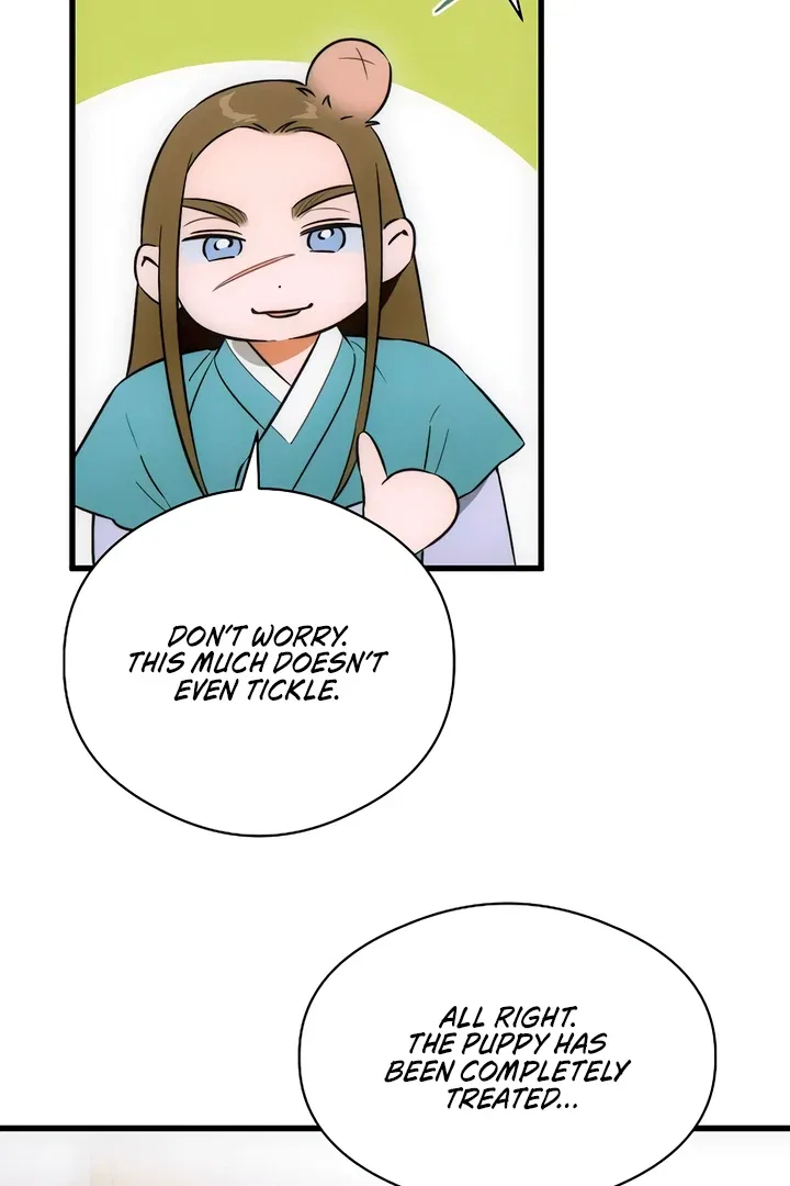 Demon’s Wish Chapter 76 – Page 15