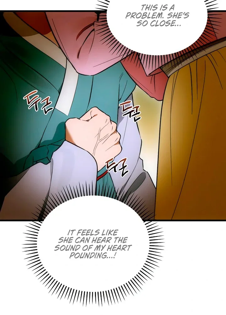 Demon’s Wish Chapter 76 – Page 21