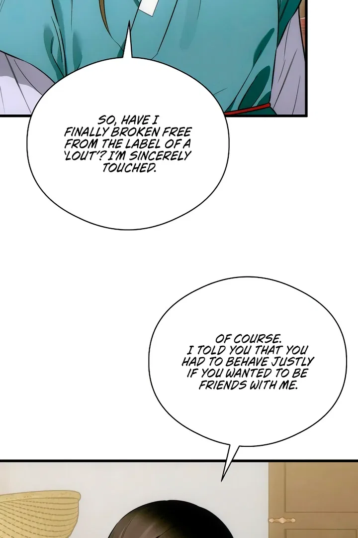 Demon’s Wish Chapter 76 – Page 25