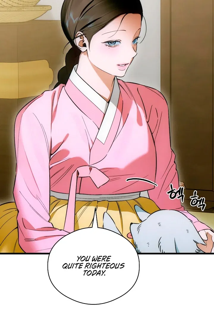 Demon’s Wish Chapter 76 – Page 26