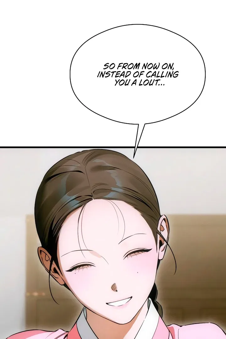 Demon’s Wish Chapter 76 – Page 27