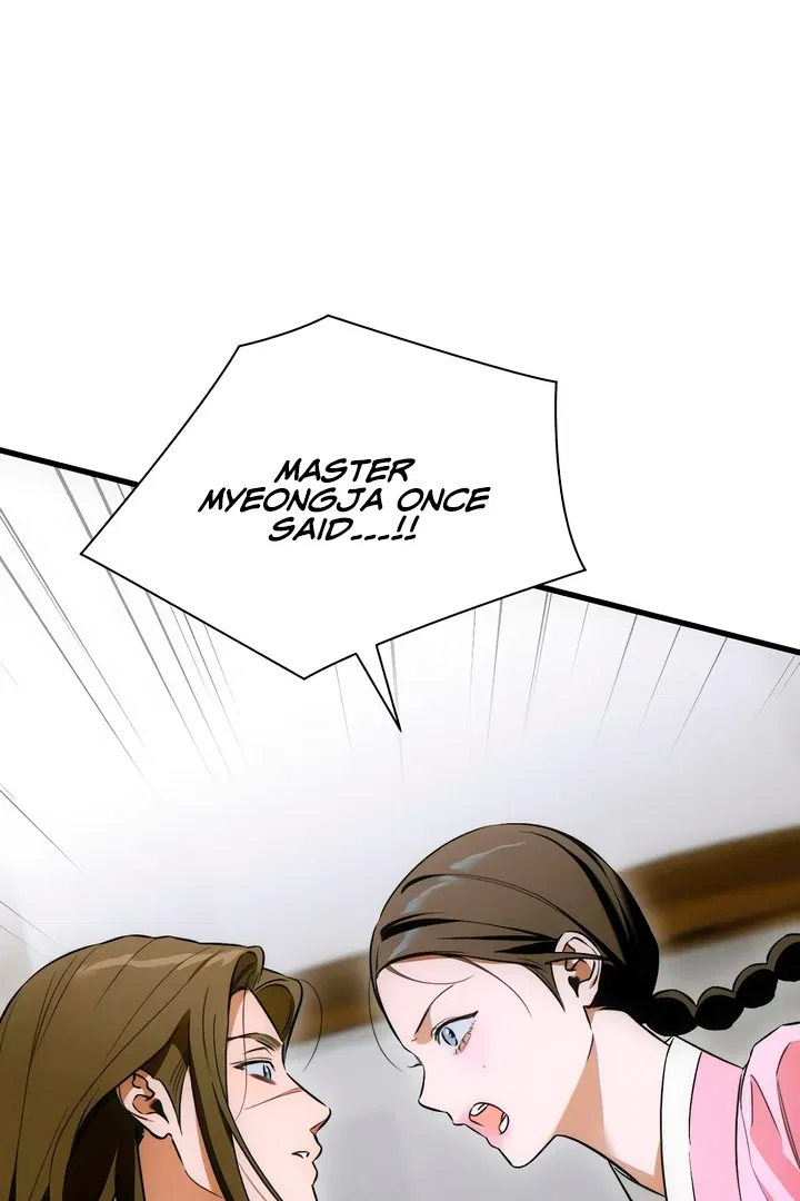Demon’s Wish Chapter 76 – Page 35