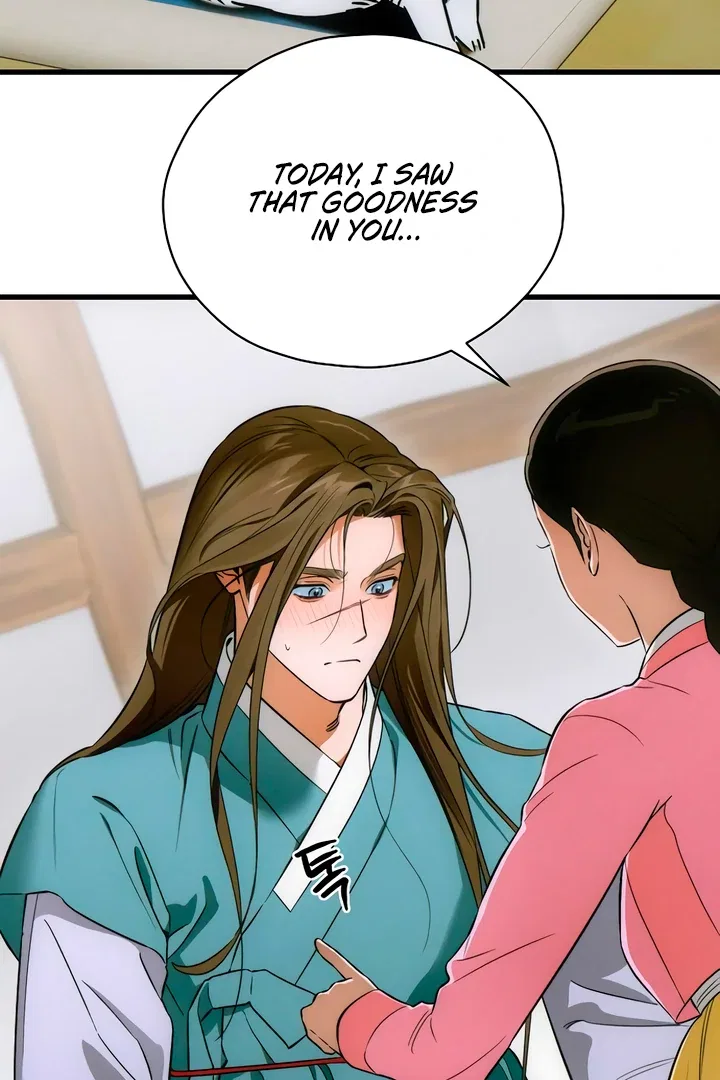 Demon’s Wish Chapter 76 – Page 38