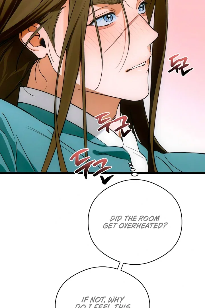 Demon’s Wish Chapter 76 – Page 41