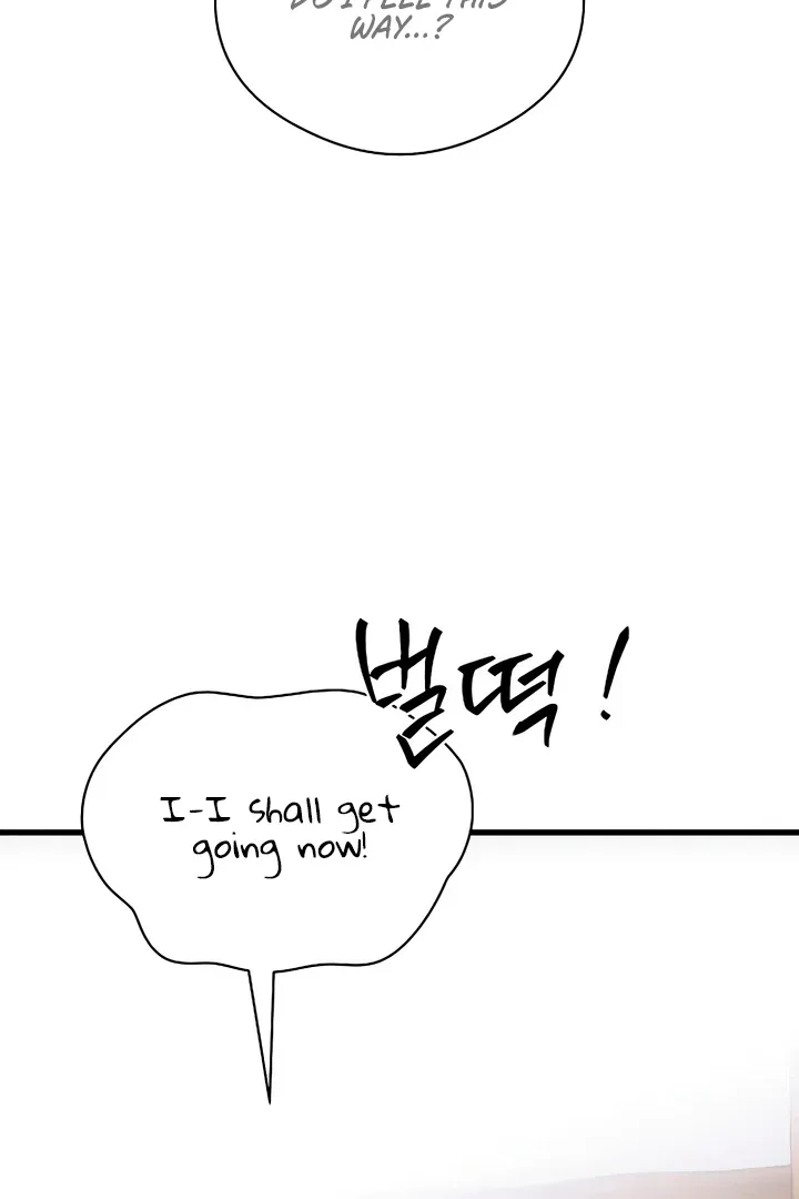 Demon’s Wish Chapter 76 – Page 42