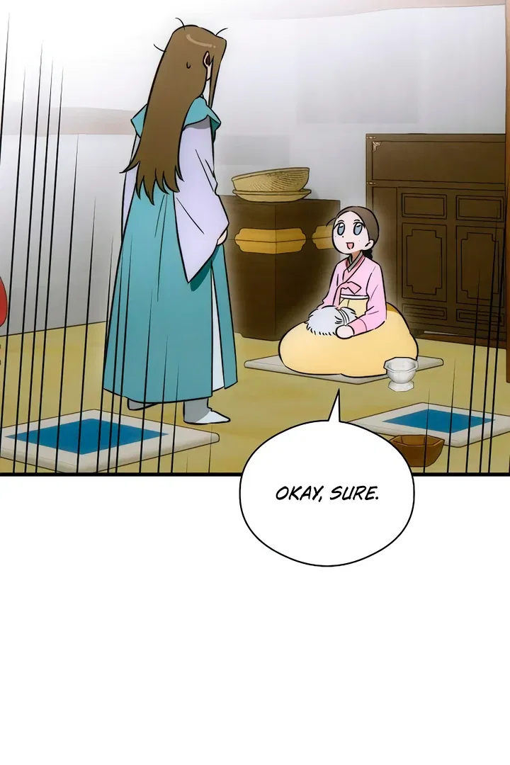 Demon’s Wish Chapter 76 – Page 43