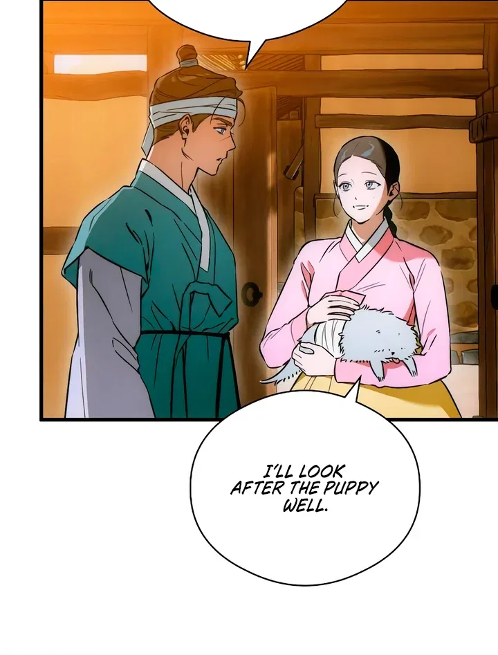 Demon’s Wish Chapter 76 – Page 45