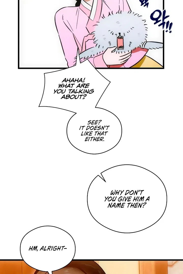 Demon’s Wish Chapter 76 – Page 48