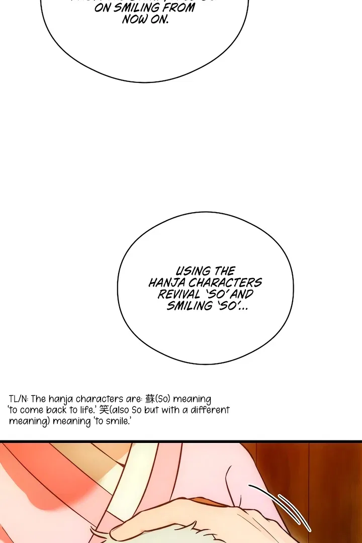 Demon’s Wish Chapter 76 – Page 50