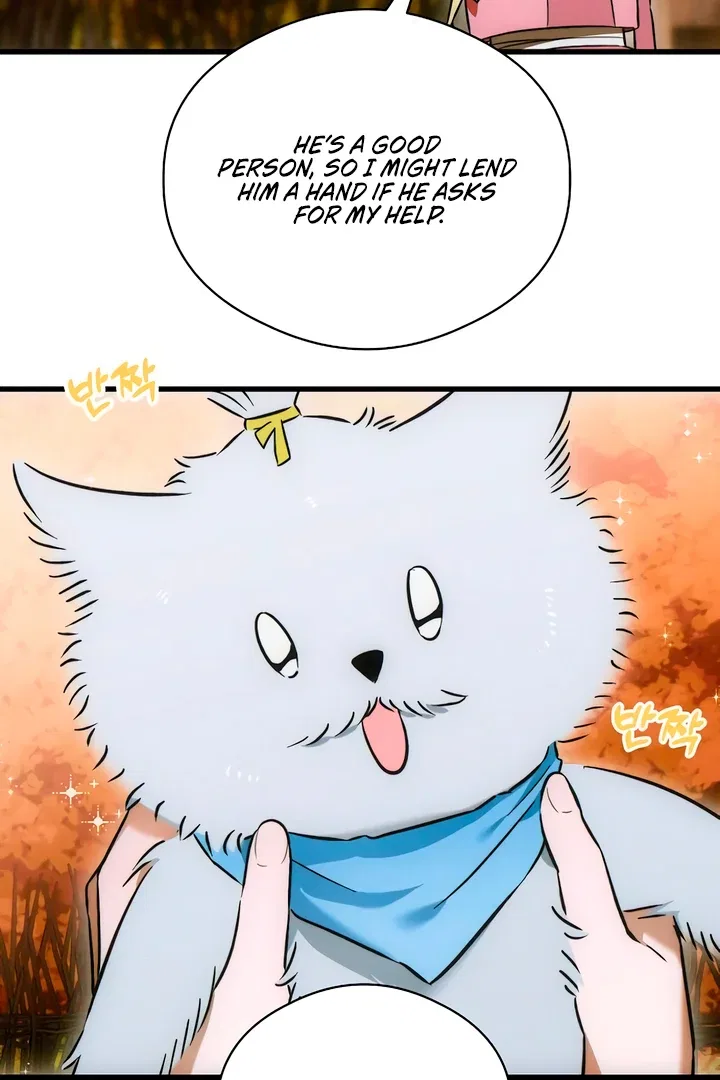 Demon’s Wish Chapter 76 – Page 53