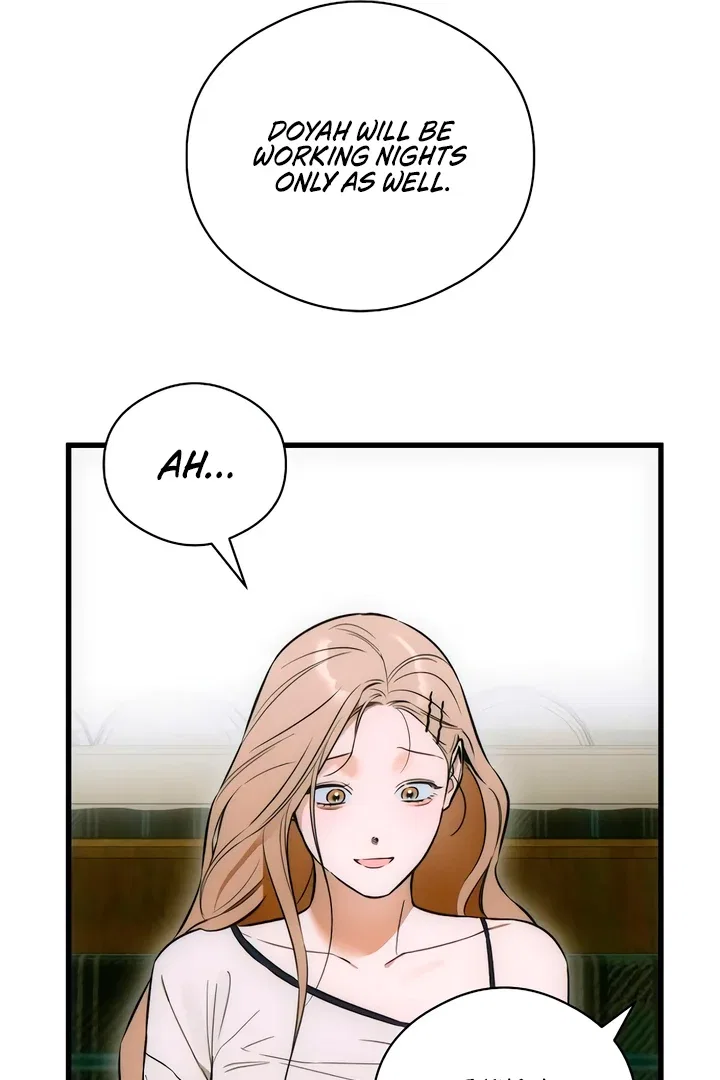 Demon’s Wish Chapter 76 – Page 57