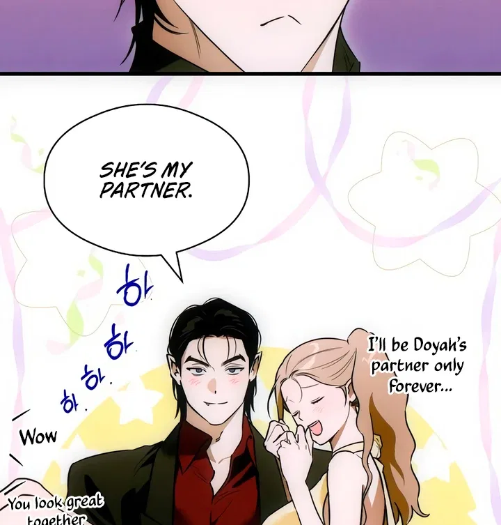 Demon’s Wish Chapter 76 – Page 74