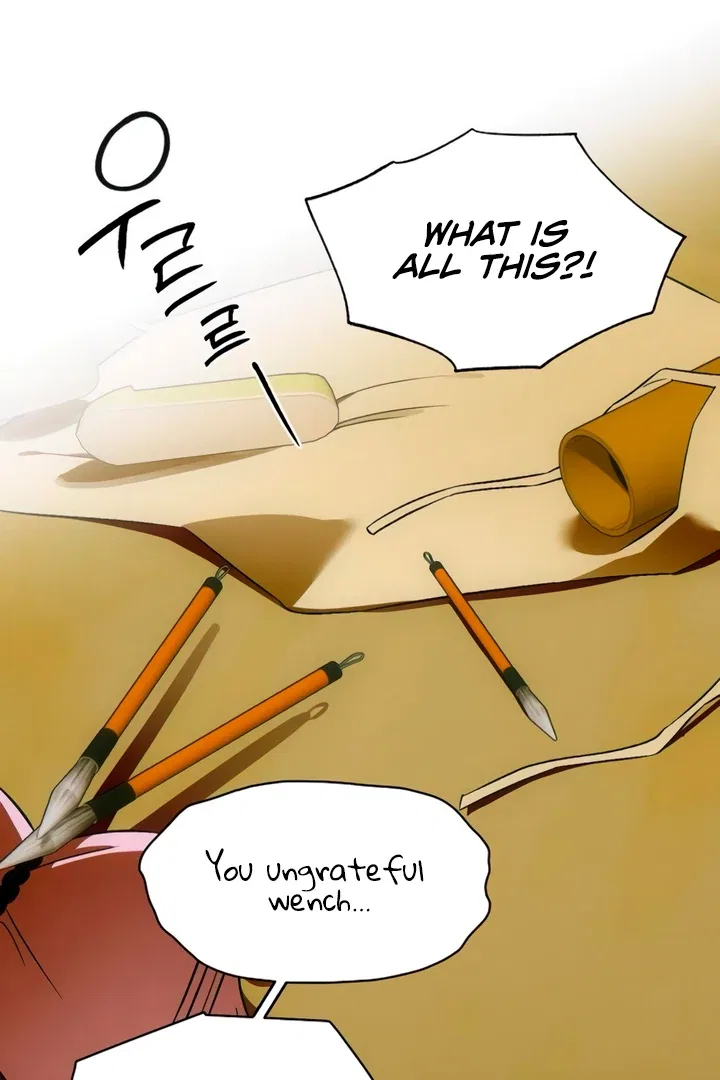 Demon’s Wish Chapter 75 – Page 7