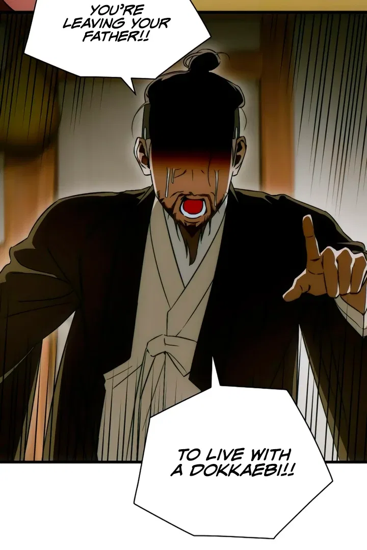 Demon’s Wish Chapter 75 – Page 8