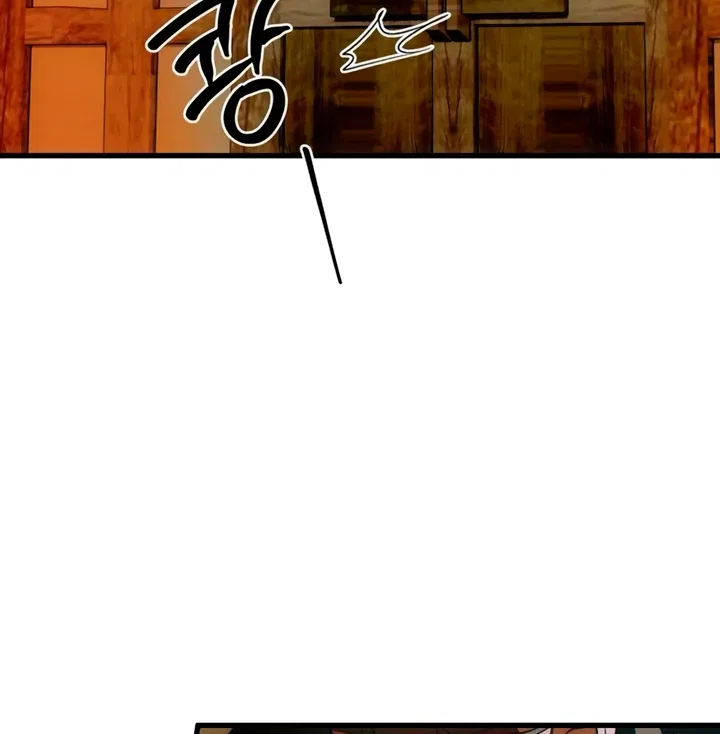 Demon’s Wish Chapter 75 – Page 11