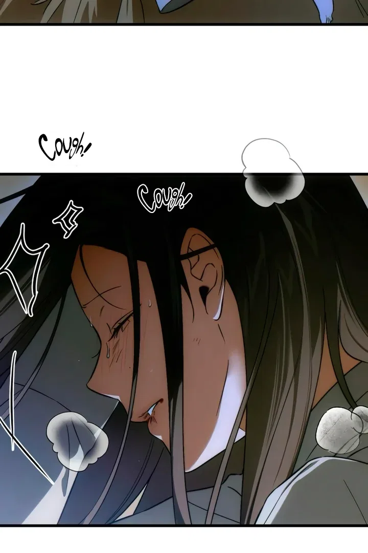 Demon’s Wish Chapter 75 – Page 14