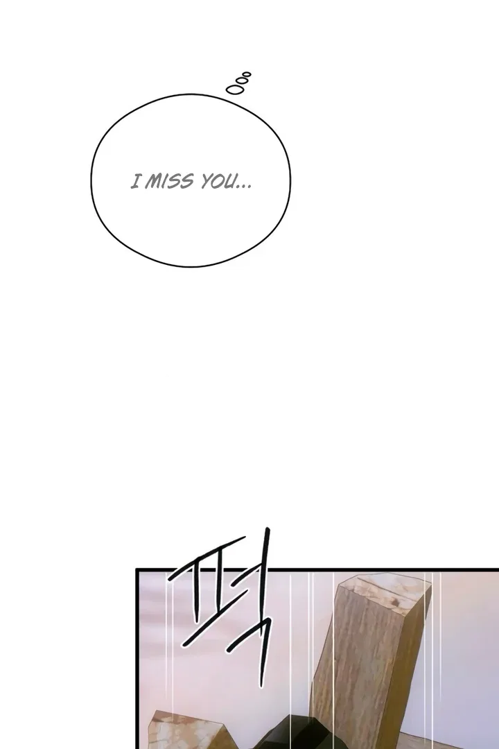 Demon’s Wish Chapter 75 – Page 15