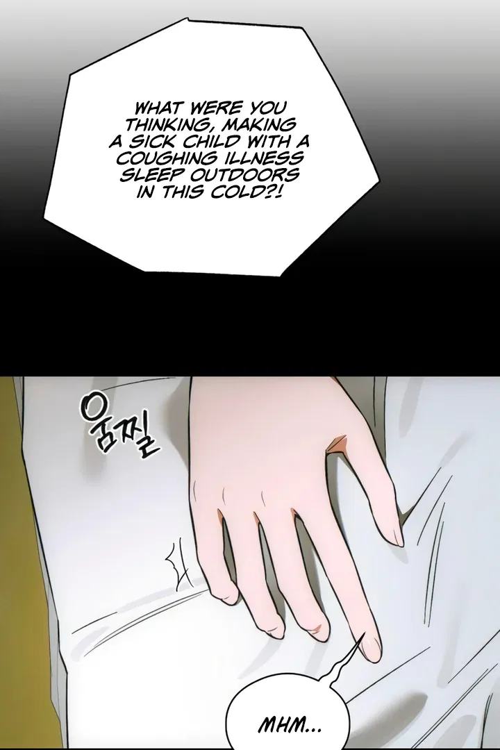 Demon’s Wish Chapter 75 – Page 20
