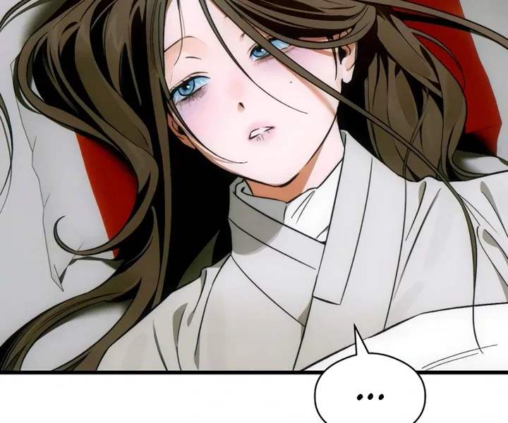 Demon’s Wish Chapter 75 – Page 23
