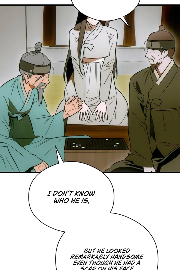 Demon’s Wish Chapter 75 – Page 39