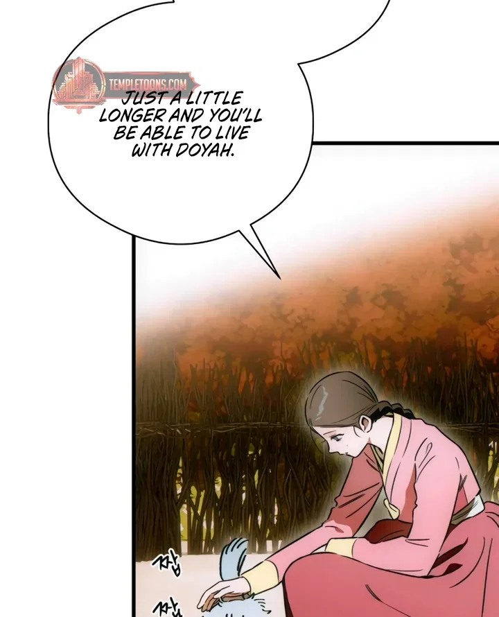 Demon’s Wish Chapter 75 – Page 45