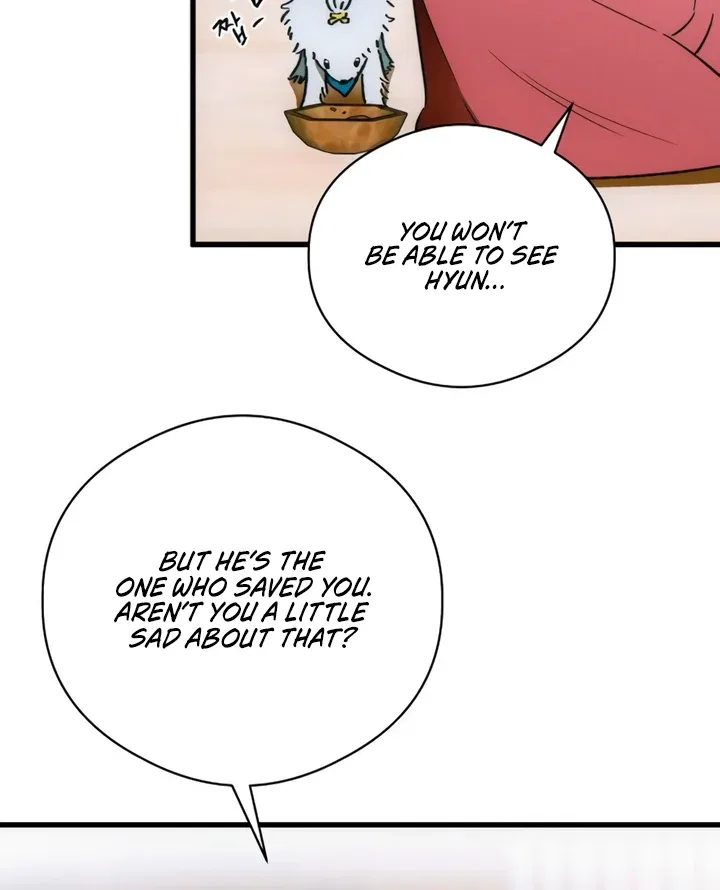 Demon’s Wish Chapter 75 – Page 46
