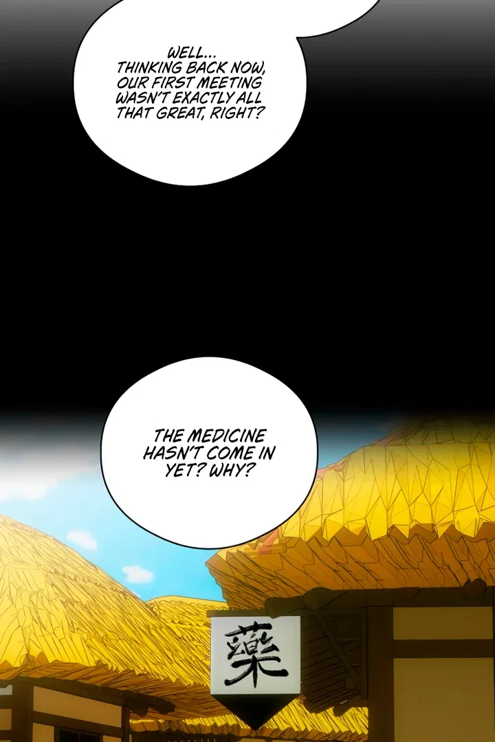 Demon’s Wish Chapter 75 – Page 49