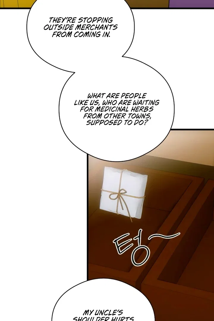 Demon’s Wish Chapter 75 – Page 51
