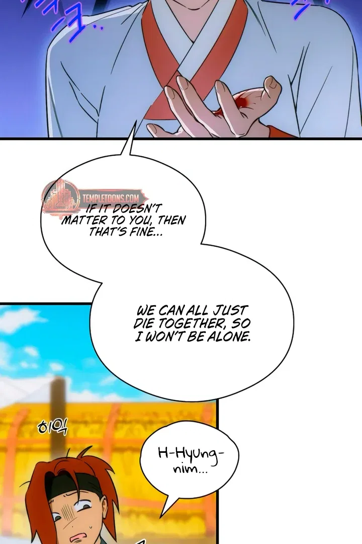 Demon’s Wish Chapter 75 – Page 66