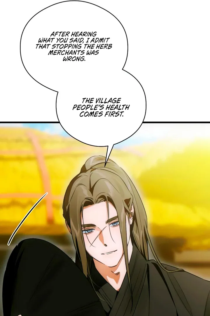 Demon’s Wish Chapter 75 – Page 69