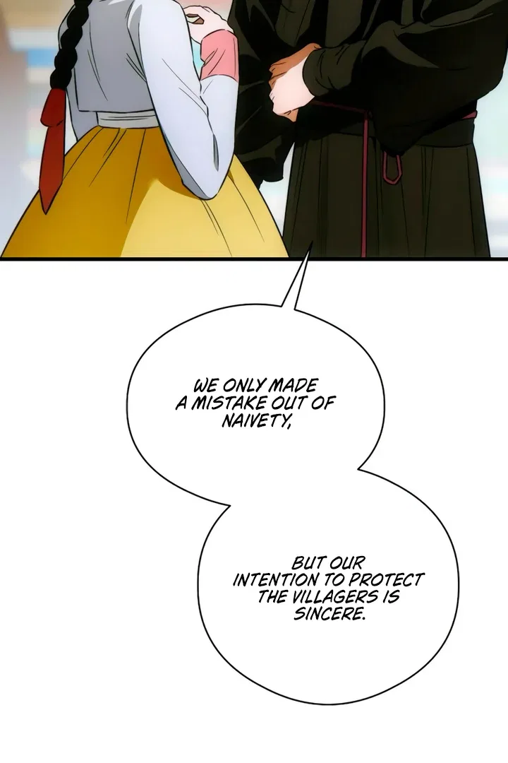 Demon’s Wish Chapter 75 – Page 71