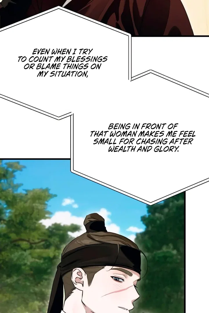 Demon’s Wish Chapter 75 – Page 80