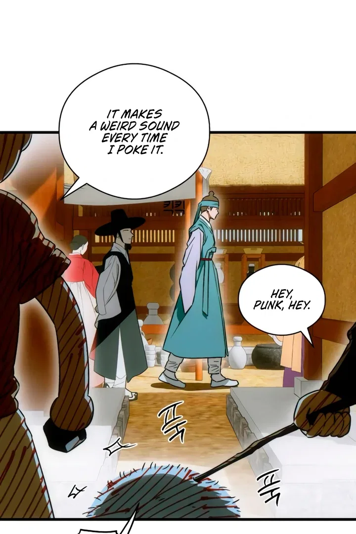 Demon’s Wish Chapter 75 – Page 85