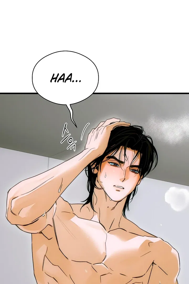 Demon’s Wish Chapter 70 – Page 9