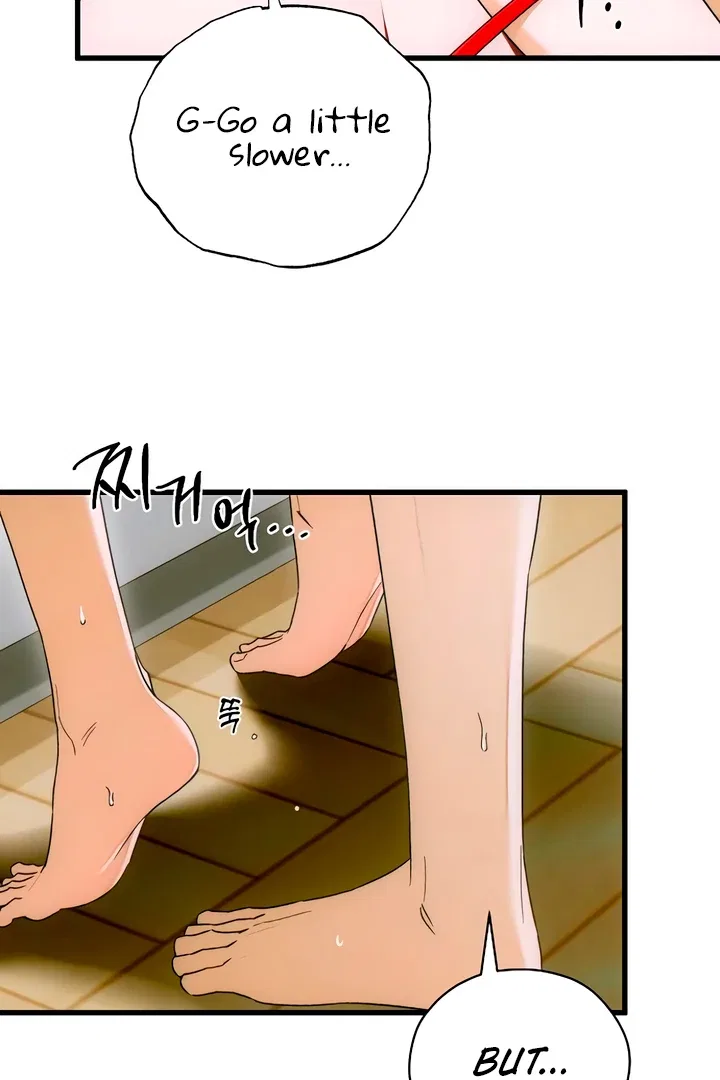 Demon’s Wish Chapter 70 – Page 18
