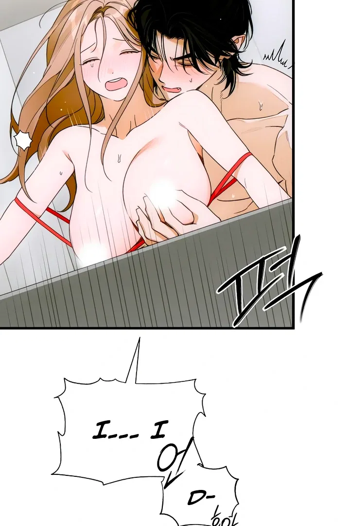 Demon’s Wish Chapter 70 – Page 20